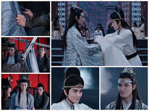 陳情令 第23集01.jpg