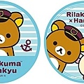 拉拉熊圖片 Rilakkuma