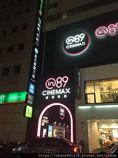 桃園 I Hotel 電競時租旅館 一小時也能租 比網咖更讚 點心飲料無限自助 ᴗ 桃園車站住宿 三天住宿心得 焦糖奶茶生活日記