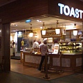 Toastbox, Bugis Junction