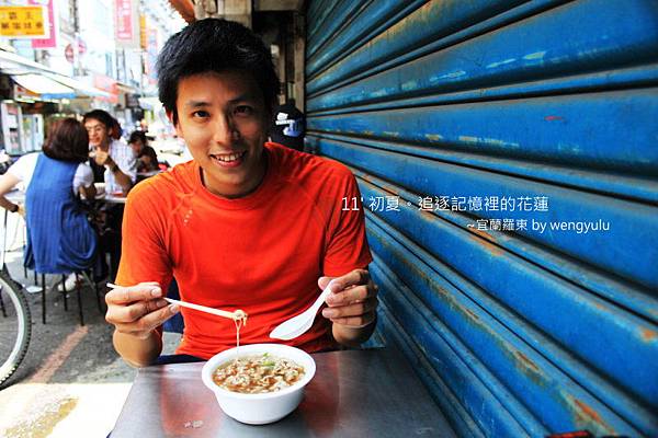TH11Jun-05.jpg TH11Jun-05.jpg