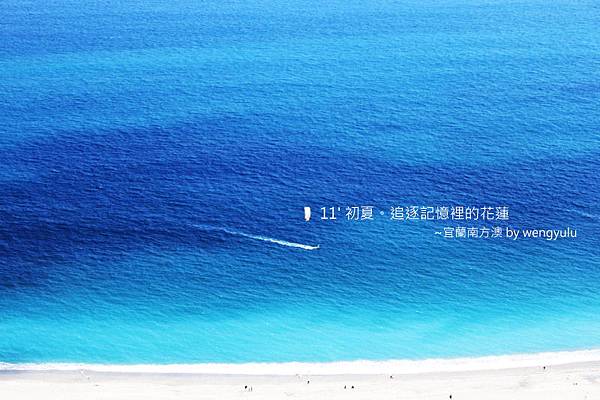 TH11Jun-11.jpg TH11Jun-11.jpg