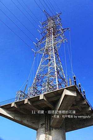 TH11Jun-14b.jpg TH11Jun-14b.jpg