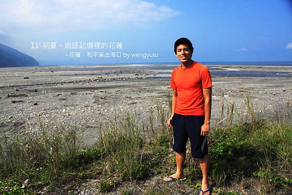 TH11Jun-15.jpg TH11Jun-15.jpg