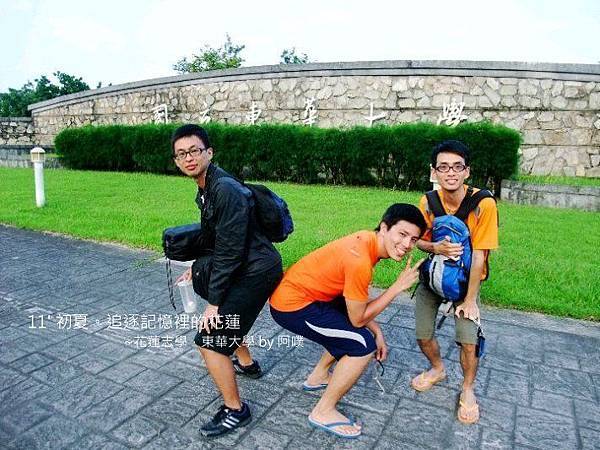 TH11Jun-20.jpg TH11Jun-20.jpg
