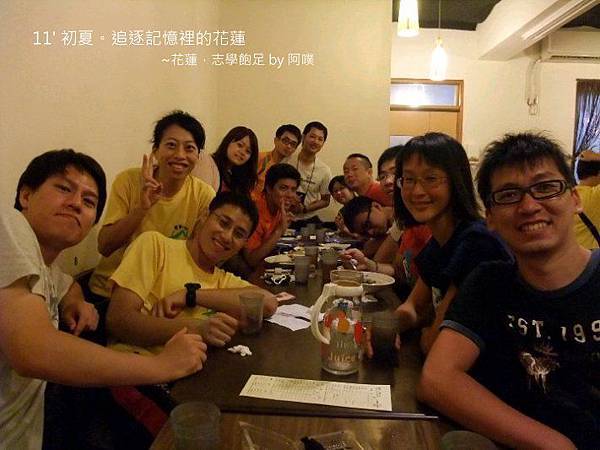 TH11Jun-22.jpg TH11Jun-22.jpg