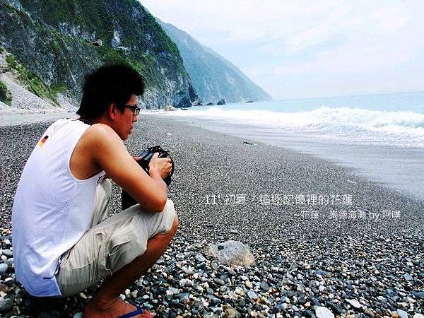 TH11Jun-30.jpg TH11Jun-30.jpg