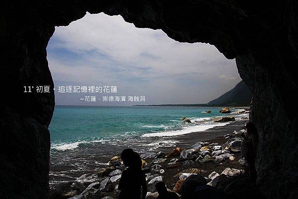 TH11Jun-36.JPG TH11Jun-36.JPG