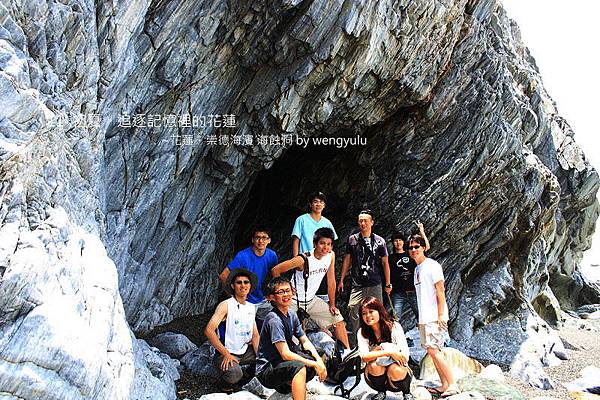 TH11Jun-37.jpg TH11Jun-37.jpg