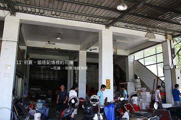 TH11Jun-38.JPG TH11Jun-38.JPG