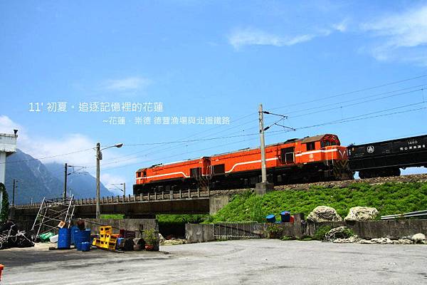 TH11Jun-40.JPG TH11Jun-40.JPG