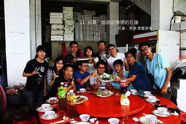 TH11Jun-41.JPG TH11Jun-41.JPG