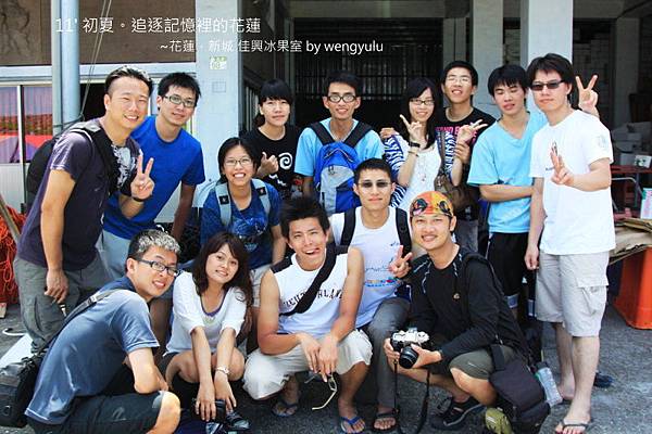 TH11Jun-43.jpg TH11Jun-43.jpg