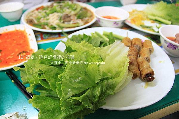 TH11Jun-56.jpg TH11Jun-56.jpg