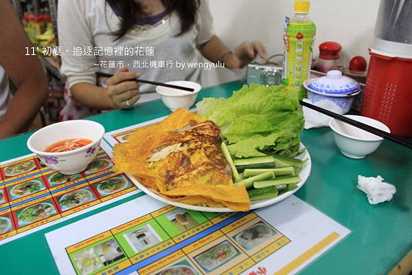 TH11Jun-57.jpg TH11Jun-57.jpg