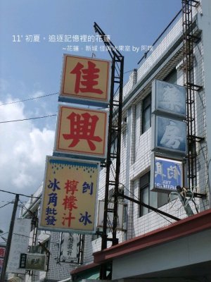 TH11Jun-45a.jpg TH11Jun-45a.jpg