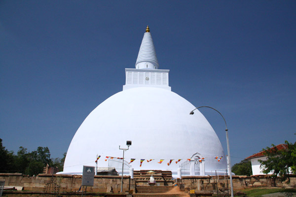 彌禮沙維帝佛塔(Mirisaweti Dagoba)