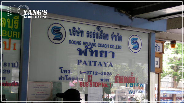TP-22-SANY0007.JPG TP-22-SANY0007.JPG