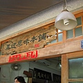 IMG_1521.JPG