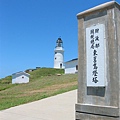 14東莒燈塔.jpg