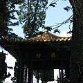 IMG_2052.JPG