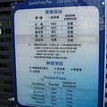 IMG_2770.JPG