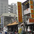 清祺早餐店