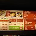 Menu2