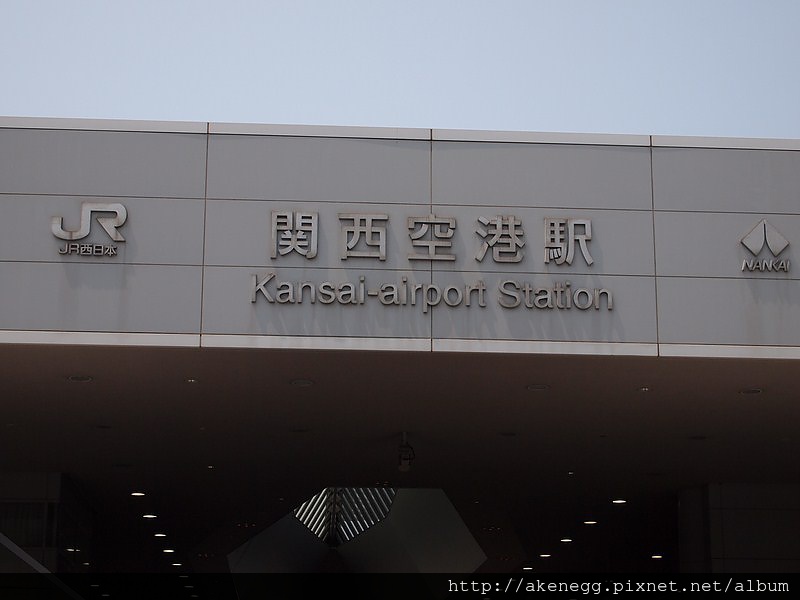 關西機場8