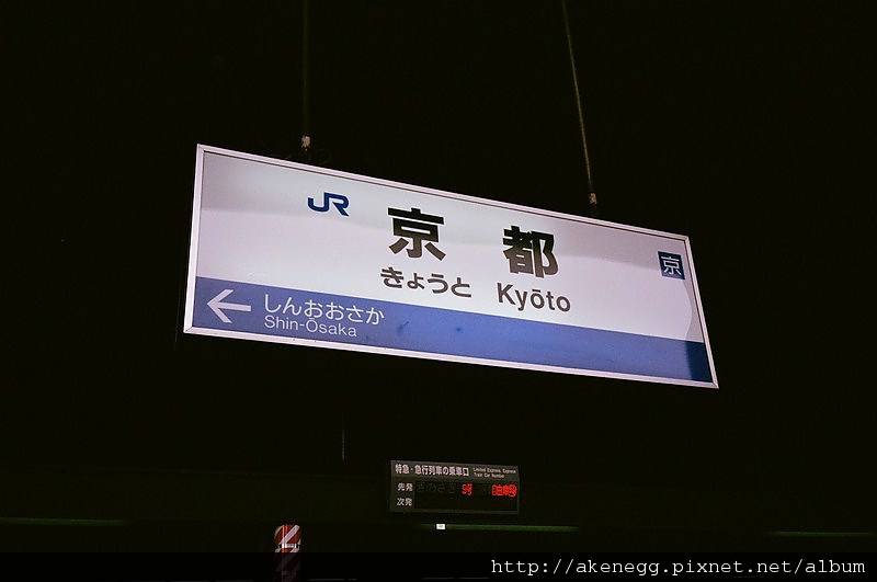 京26