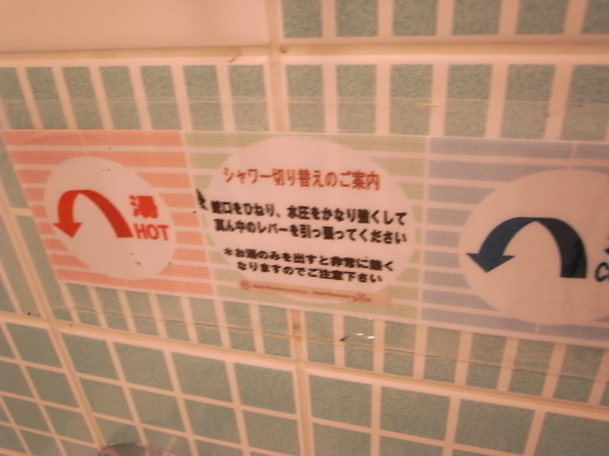 R0017407.JPG R0017407.JPG