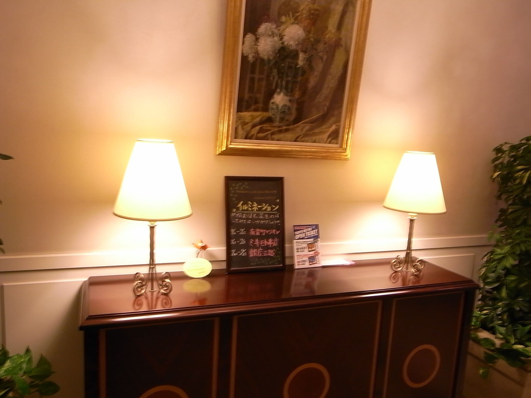R0017422.JPG R0017422.JPG