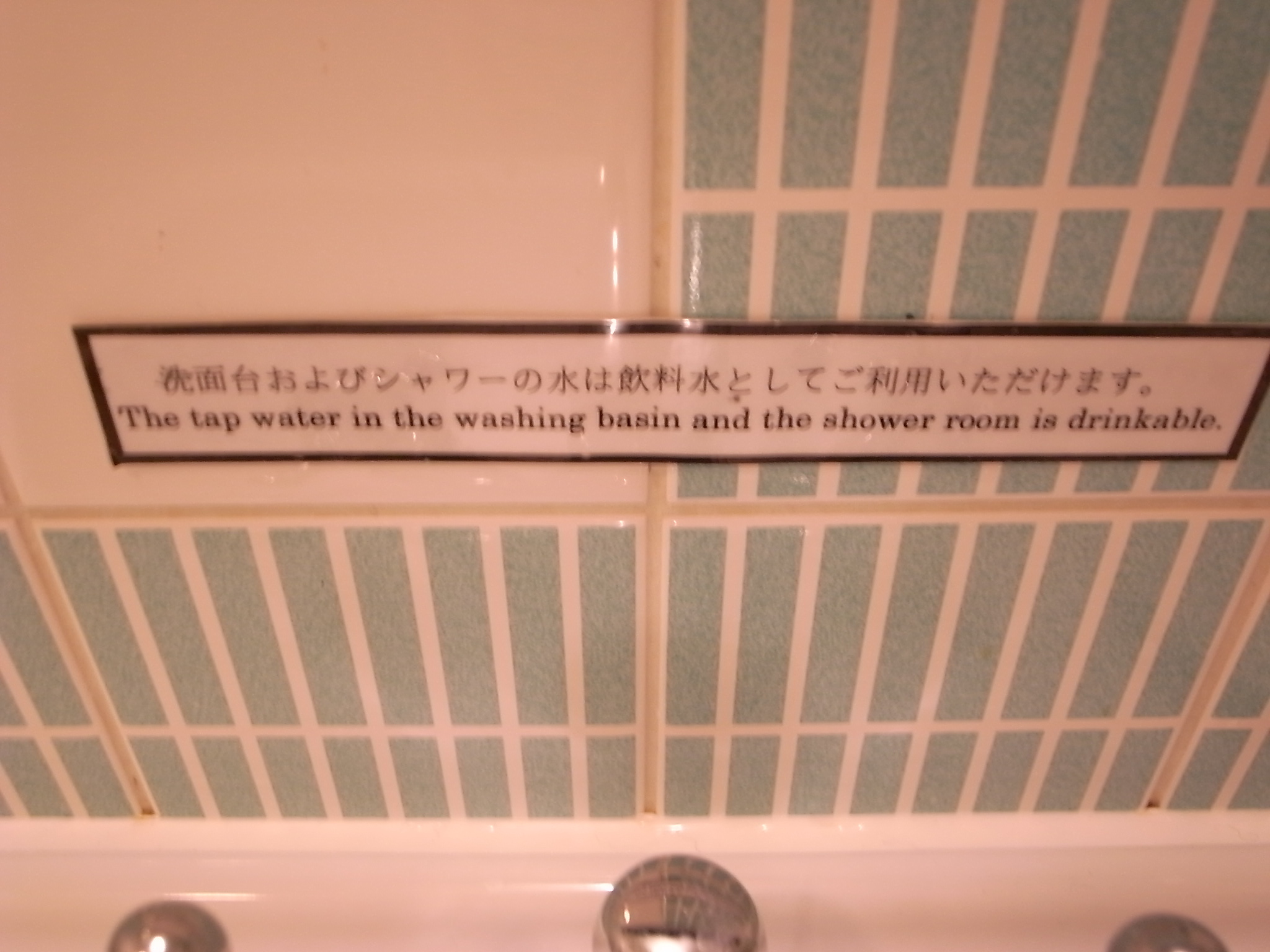R0017408.JPG R0017408.JPG