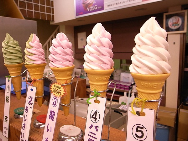 R0014357.JPG R0014357.JPG