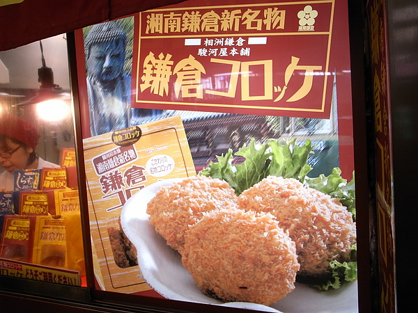 R0014405.JPG R0014405.JPG