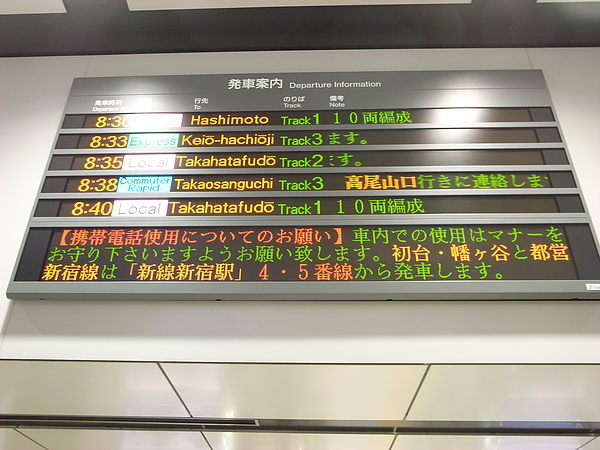 R0014623.JPG R0014623.JPG
