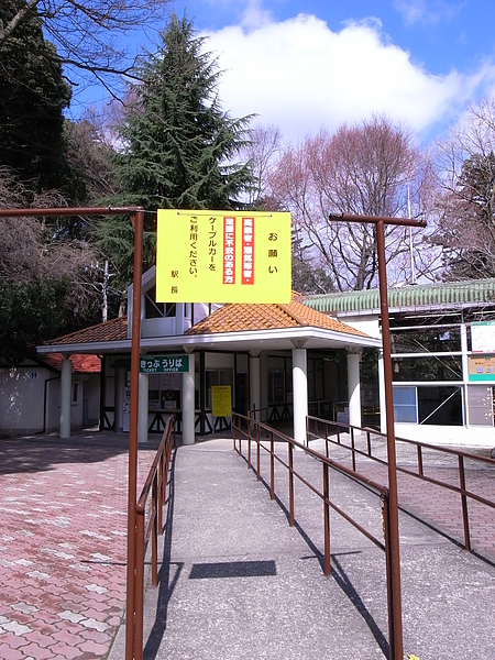 R0014675.JPG R0014675.JPG