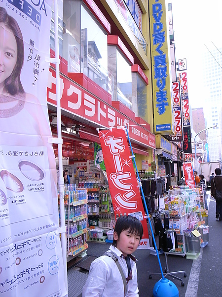 R0014885.JPG R0014885.JPG
