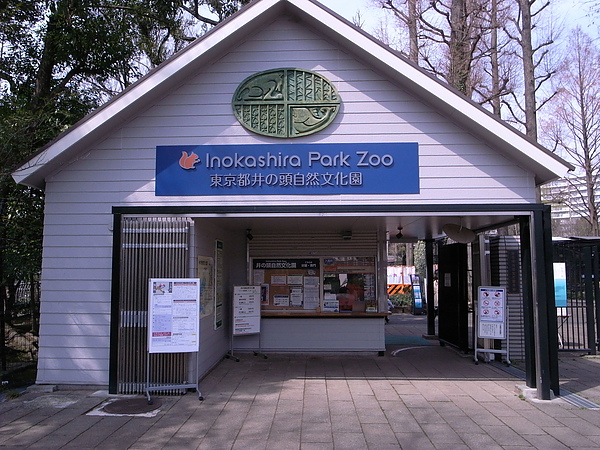 R0014549.JPG R0014549.JPG