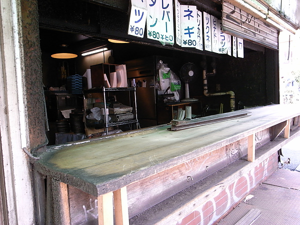 R0014554.JPG R0014554.JPG