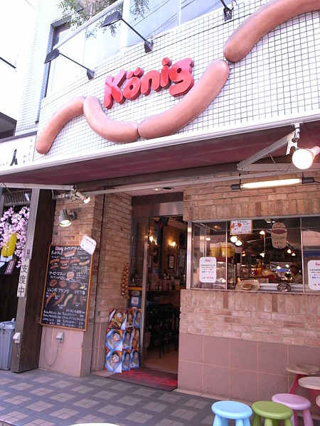 R0014557.JPG R0014557.JPG
