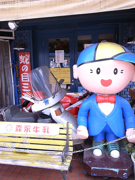 R0014560.JPG R0014560.JPG