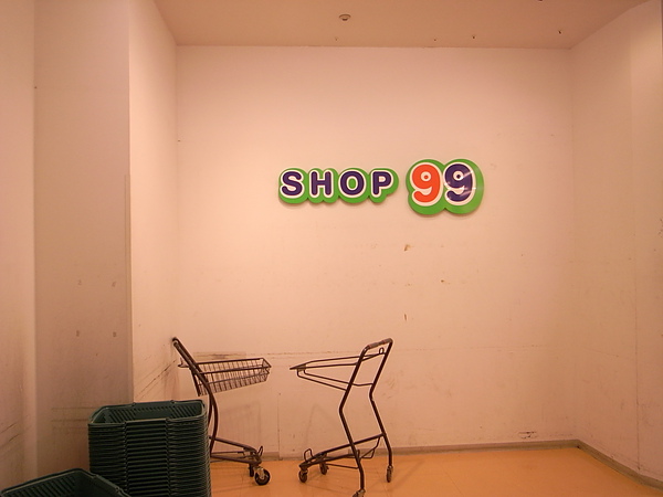 R0014568.JPG R0014568.JPG
