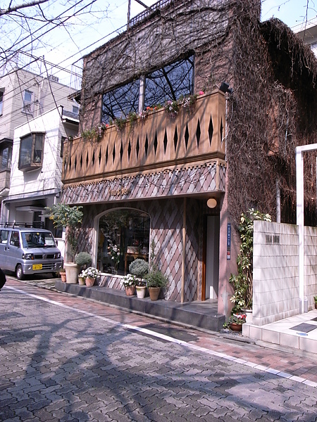 R0014243.JPG R0014243.JPG