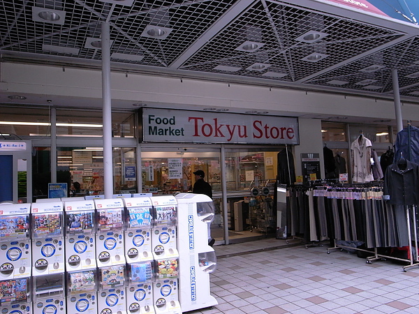 R0014258.JPG R0014258.JPG