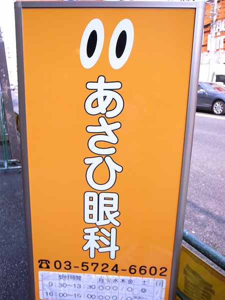 R0014196.JPG R0014196.JPG