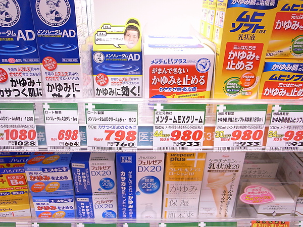R0014211.JPG R0014211.JPG