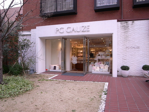 R0014270.JPG R0014270.JPG