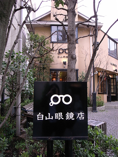 R0014272.JPG R0014272.JPG