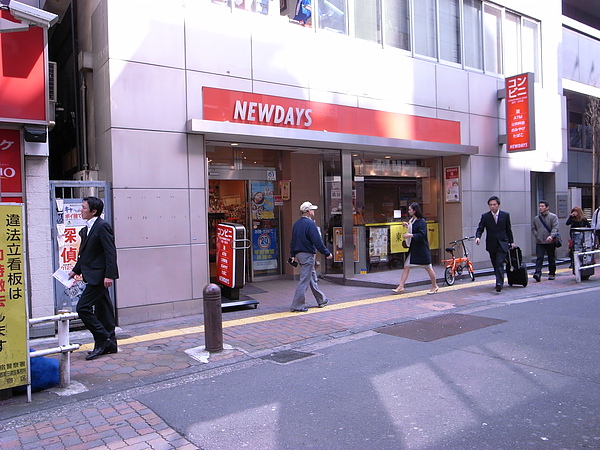 R0014843.JPG R0014843.JPG